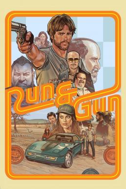 Run & Gun (The Ray) (2022)