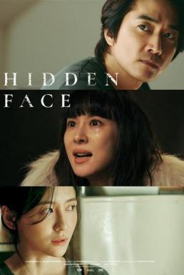 Hidden Face เล่ห์​ ร้อน​ ซ่อน​ ชู้ (2024) บรรยายไทย