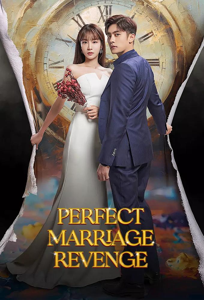 ซีรี่ส์เกาหลี Perfect Marriage Revenge (2023) วิวาห์ลวง ชวนให้รัก ซับไทย