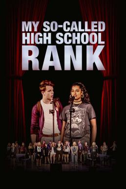 My So-Called High School Rank (2022) HBO บรรยายไทย