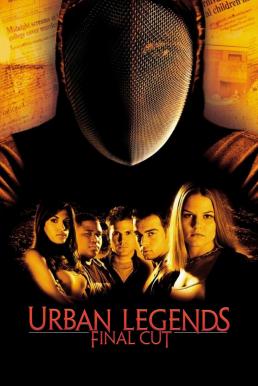 Urban Legends: Final Cut ปลุกตำนานโหด มหาลัยสยอง 2 (2000)