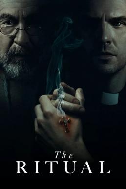 The Ritual ไล่มันออกจากร่าง (2025)